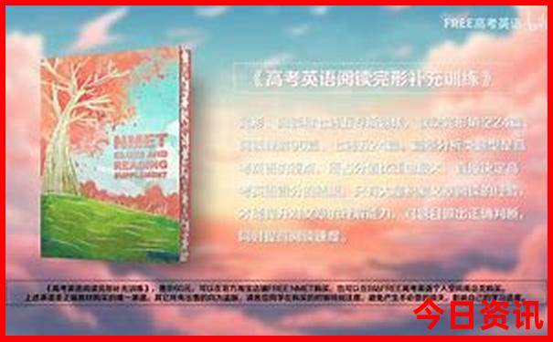 长沙带孩子玩的地方推荐